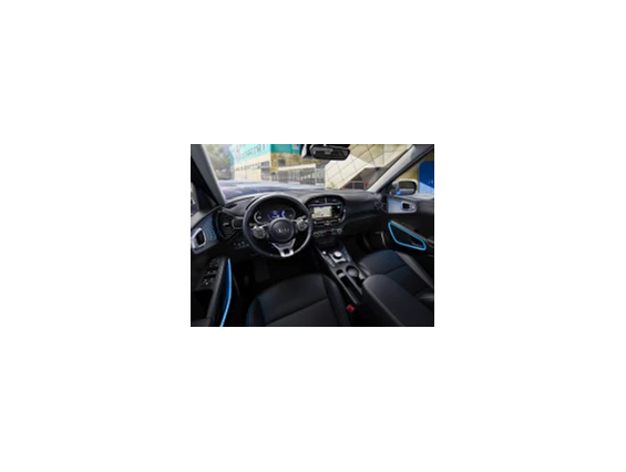 Elektroauto Modell: Kia e-Soul 39 kWh