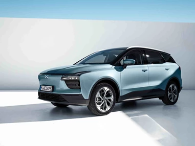 Elektroauto Modell: Aiways U5