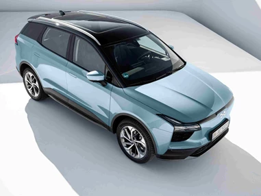 Elektroauto Modell: Aiways U5