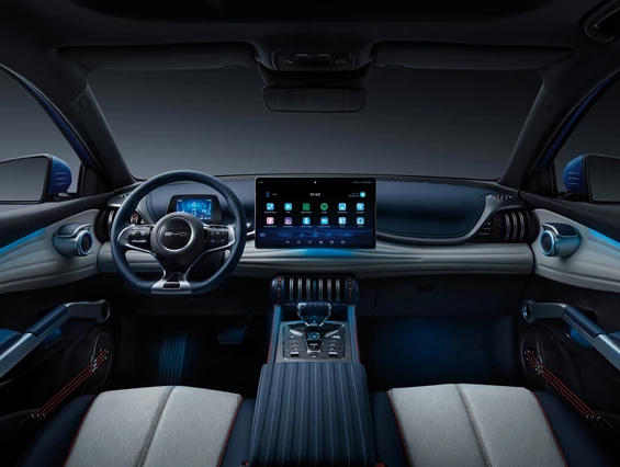 Elektroauto Modell: BYD ATTO 3