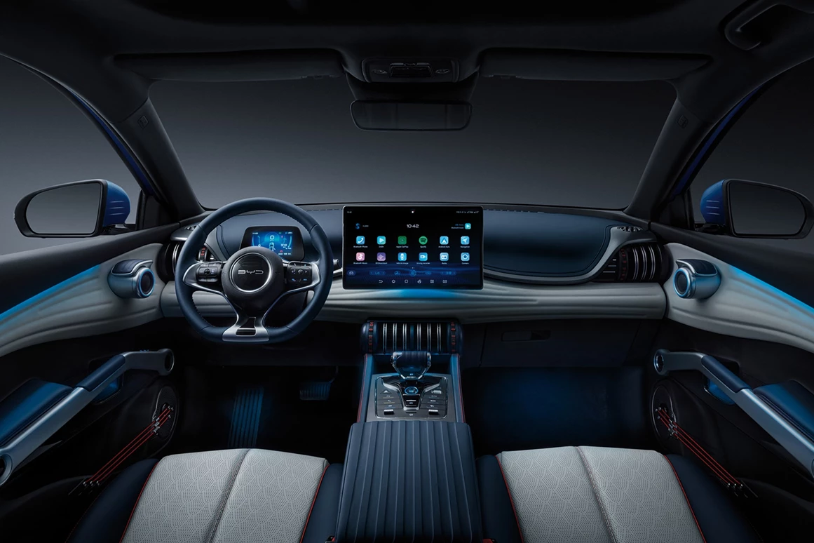 Elektroauto Modell: BYD ATTO 3