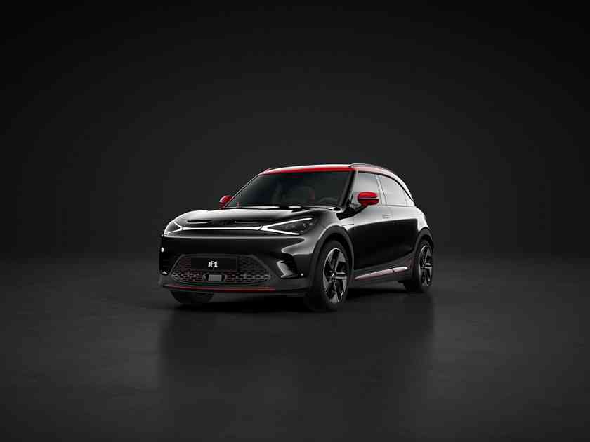Elektroauto Modell: Smart #1 Premium