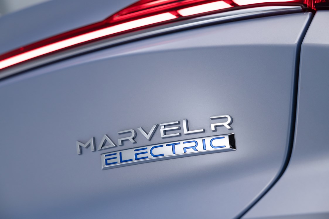 Elektroauto Modell: MG Marvel R