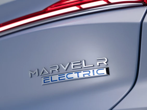 Elektroauto Modell: MG Marvel R